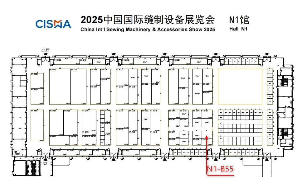 Reference map of the exhibition hall-CISMA 2025 Reference map of the exhibition hall-CISMA 2025