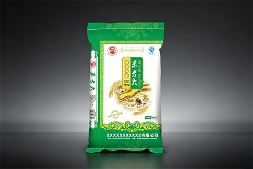 Rice Bag Rice Bag